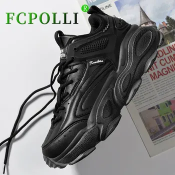 Super Legal Mens Trail Running Calçados Da Marca De Luxo Ginásio Sapatos Para Homens Designer De Andar De Couro Sapatos De Homem, Grossa Sola De Sapato De Formação