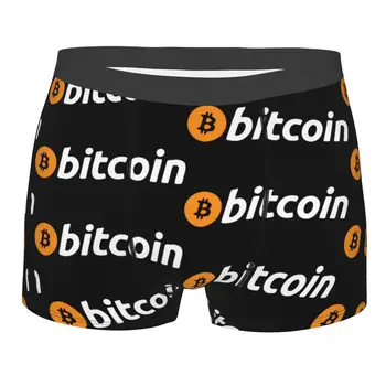 Homens Bitcoin Criptografia Btc Cueca Bitcoin Ethereum Blockchain Sexy Cuecas Boxer Shorts, Cuecas Homme Poliéster Cuecas S-XXL