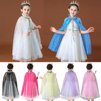 VOGUEON Novo Sequin Vestido de Princesa Manto Meninas Multi-cor do Cabo, Capa de Cordão Elsa Aurora, Rapunzel de Moda de Vestir o Manto