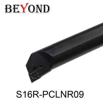 S16R-PCLNR09,P-tipo de Ferramenta para Torneamento Interno lojas de Fábrica,USE o carboneto de inserir CNMG090304