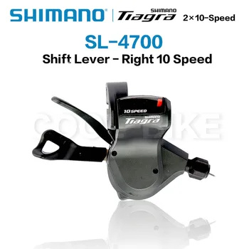 Shimano Tiagra SL 4700 SL-4700 Rapidfire Plus Flatbar Shift Alavancas 10-velocidade de 2x10-velocidade